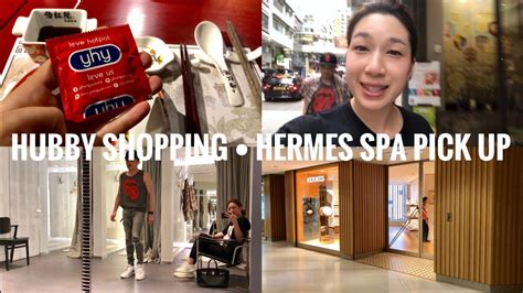 livraison hermes|hermes online shopping pickup.